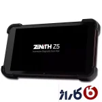 دیاگ جی اسکن زنیت Z5