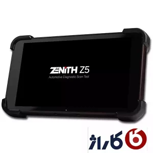 دیاگ جی اسکن زنیت Z5