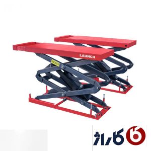 پکیج کامل ابزار مخصوص EF7