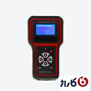 دستگاه دیاگ پرتابل اینترنتی موتور آزمای ثمین مدل  MAS PLUS کد 953